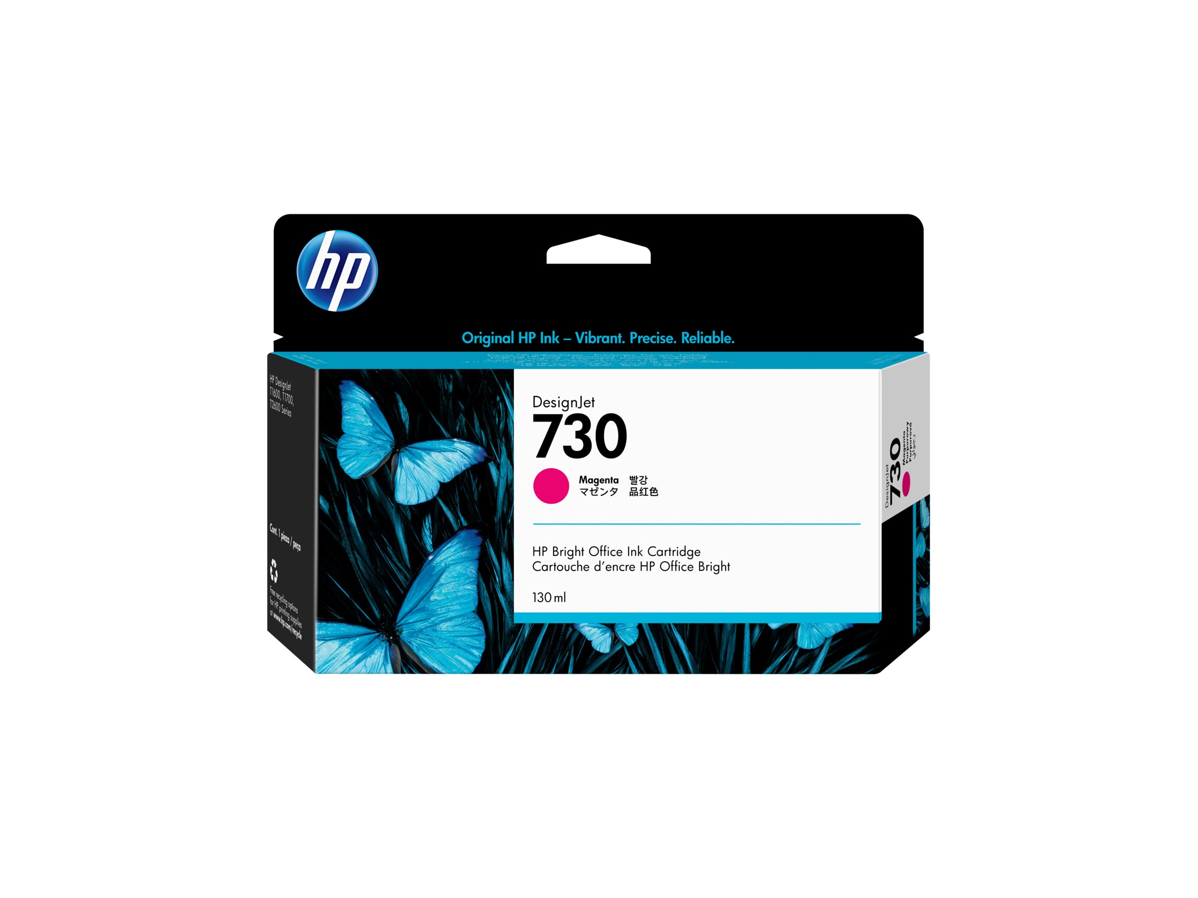 HP 730 - 130 ml - magenta - original - DesignJet - cartucho de tinta - para DesignJet SD Pro MFP, T1600, T1600dr, T1700, T1700dr, T1708, T1708dr, T2600, T2600dr