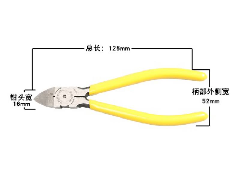 Pinza de boca fina para corte BS-519635, de 5" / 125mm, mango amarillo