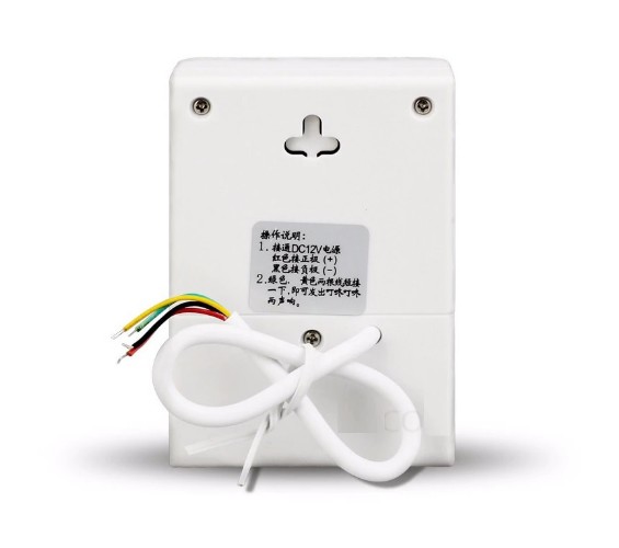 Timbre con cable eléctrico de seguridad Jingle Bell DC 12V